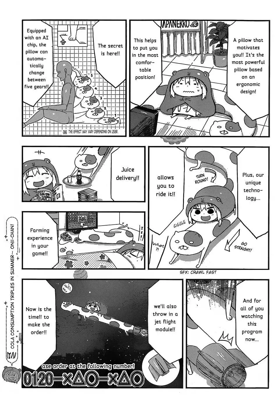 Himouto! Umaru-chan Chapter 59 5